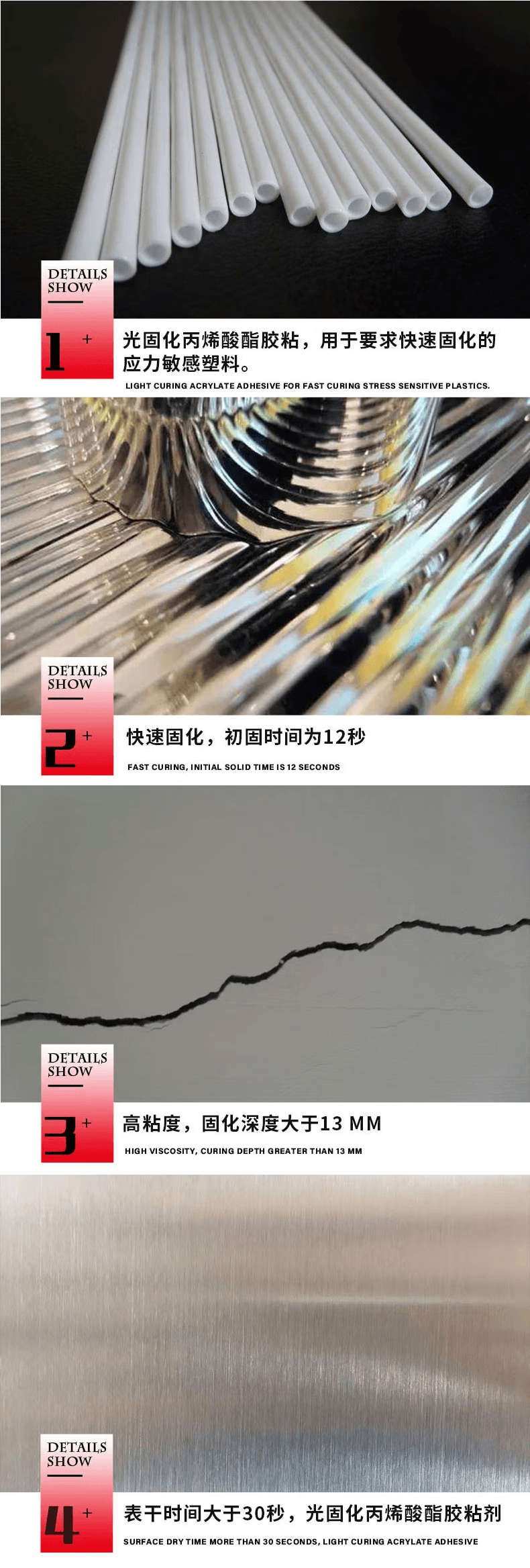 詳情3.png
