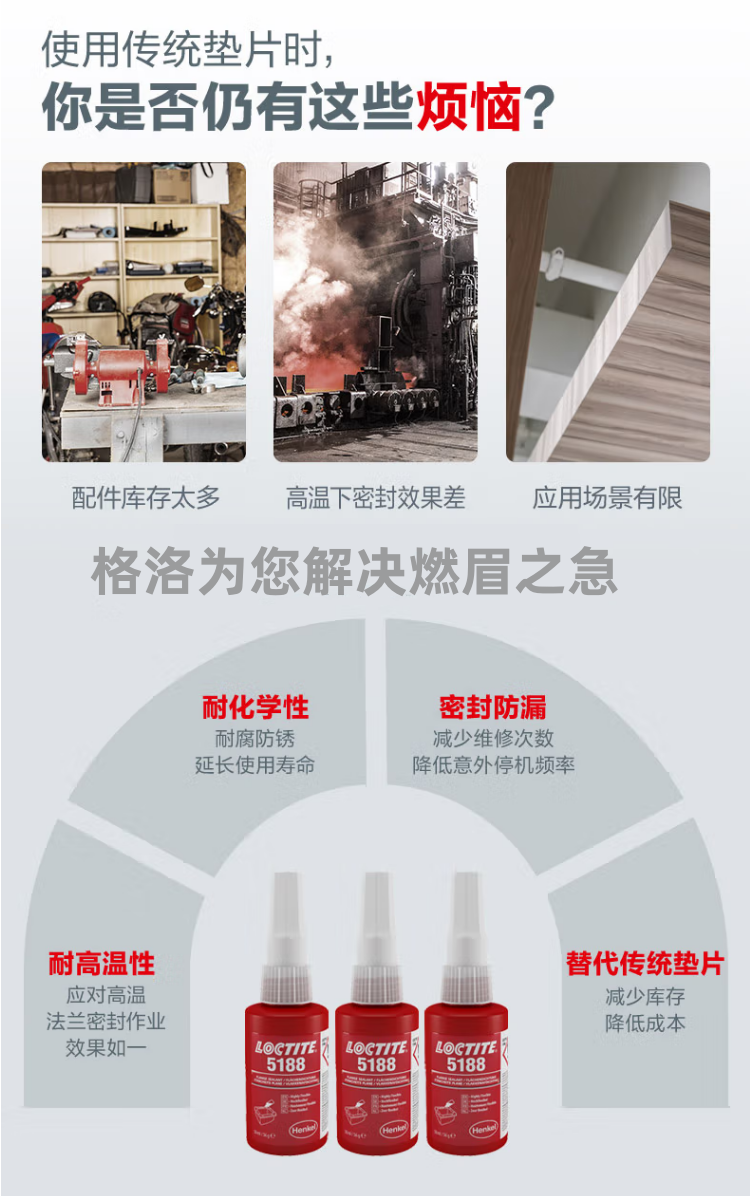 詳情3_副本.png