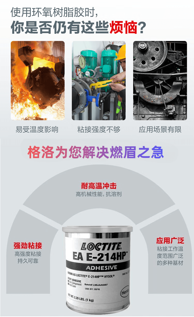 詳情2.png