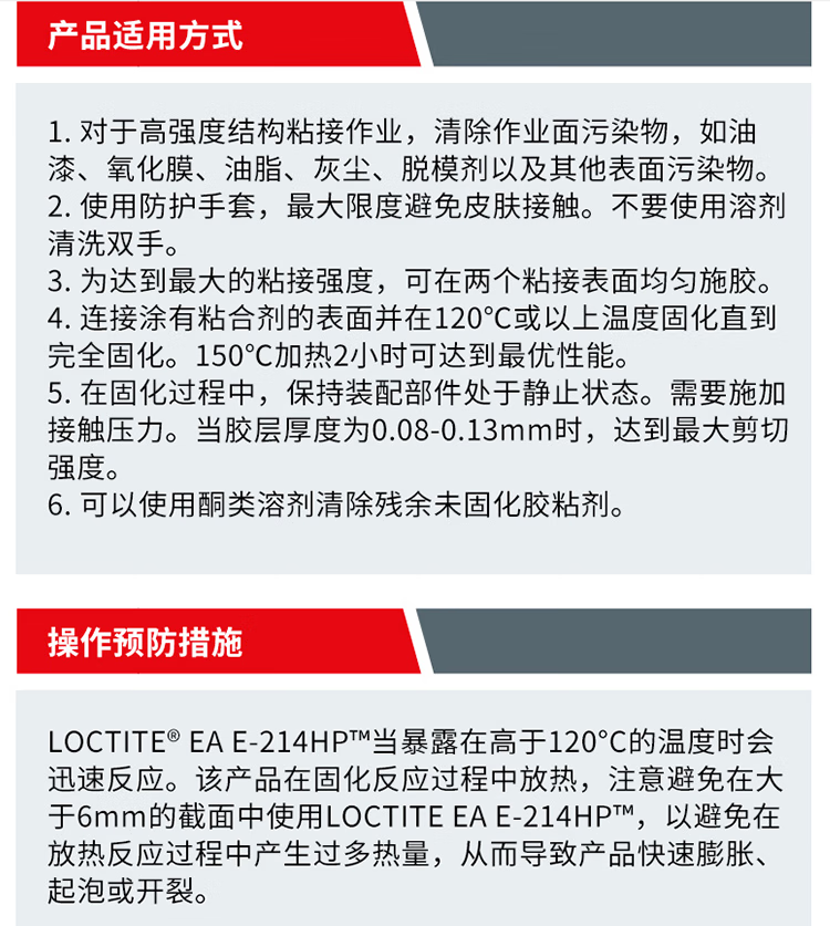 詳情4.png