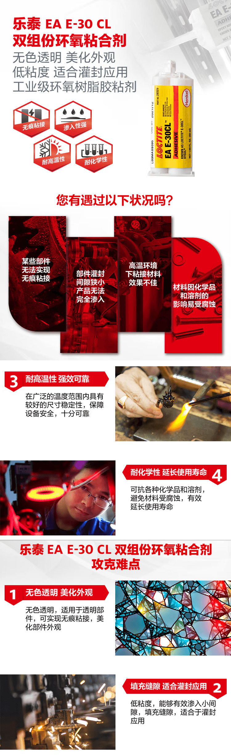 詳情2.png