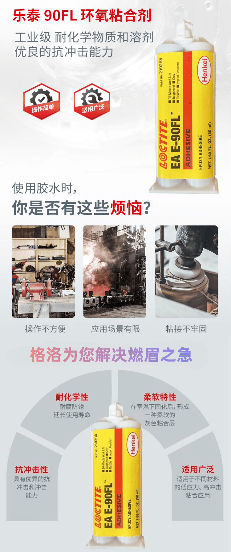 詳情2.png