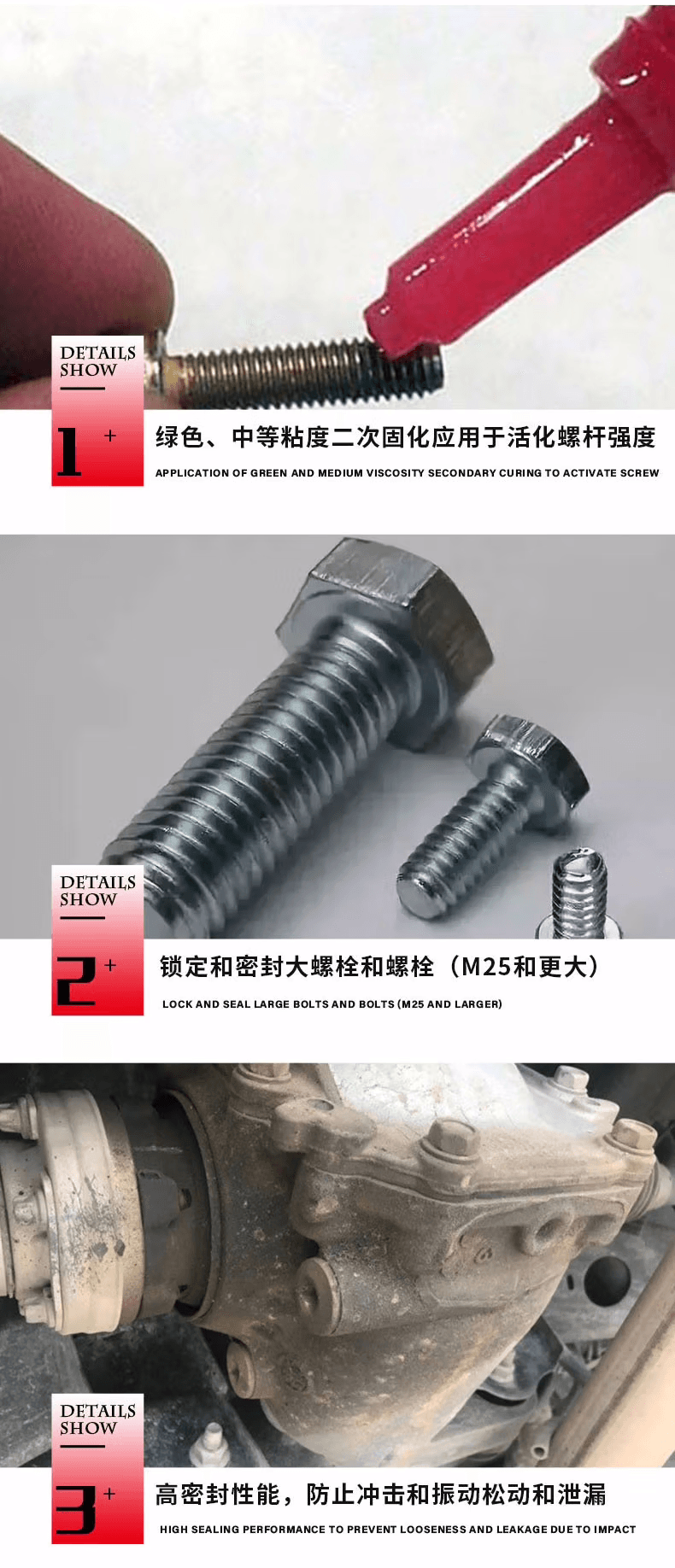 詳情3.png