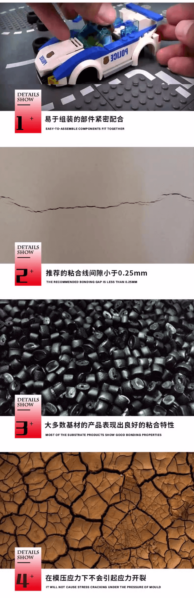 詳情3.png
