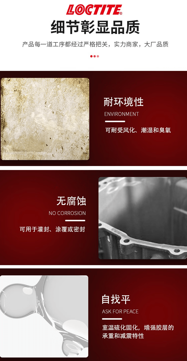 詳情3.png