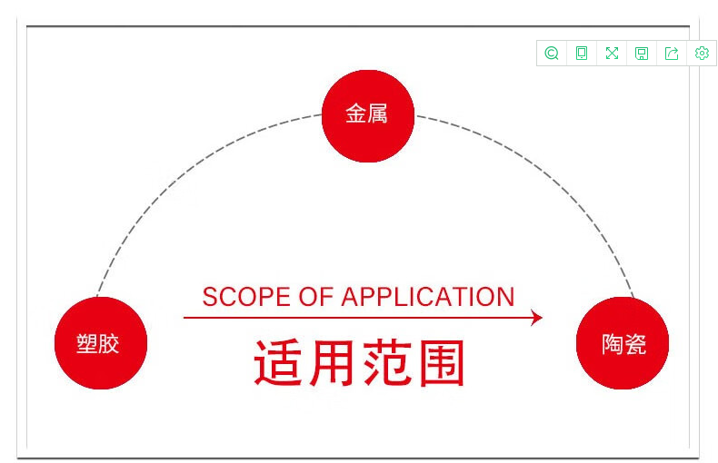 詳情9.png