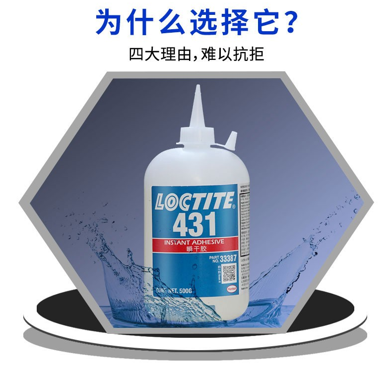 詳情3.png