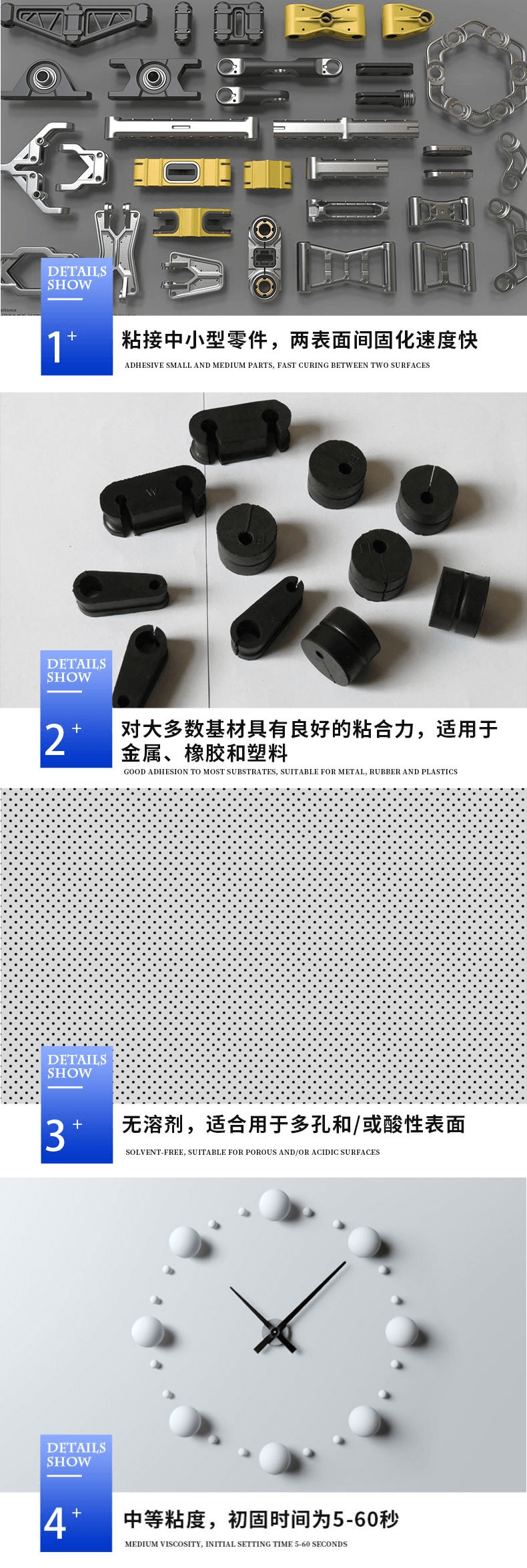 詳情4.png