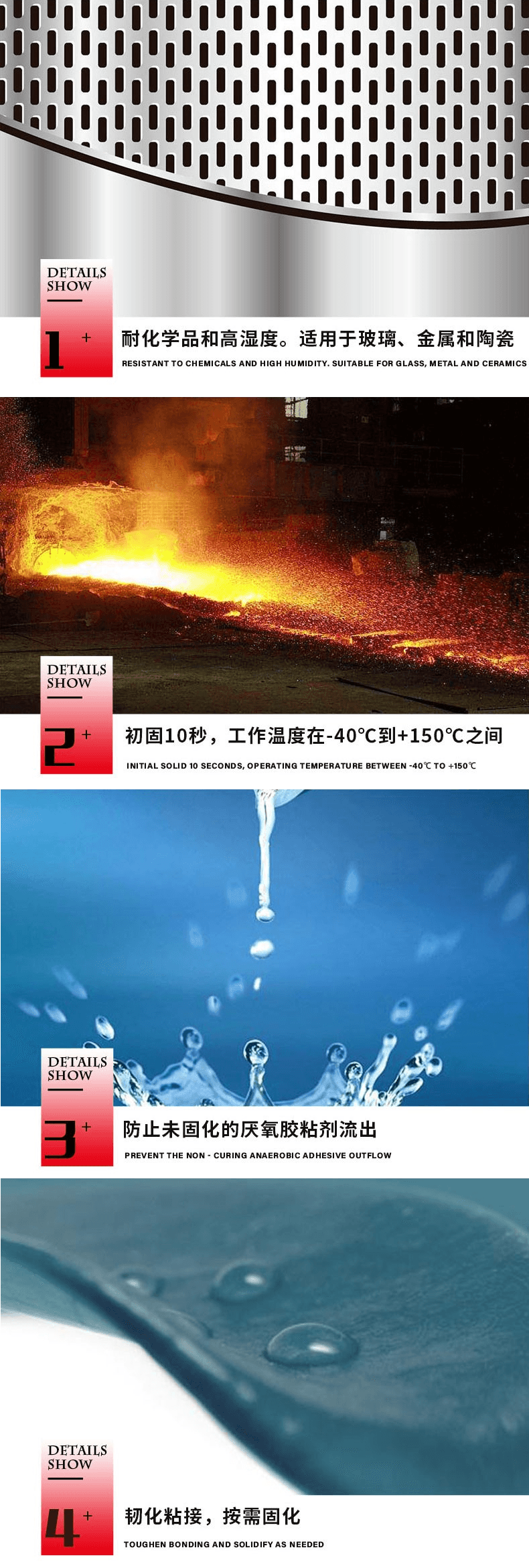 詳情4.png
