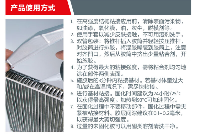 詳情5.png