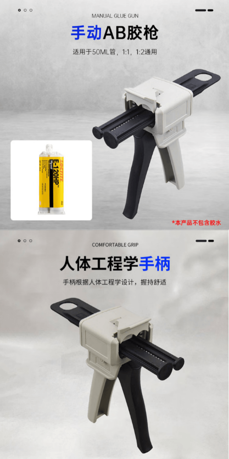 詳情3.png