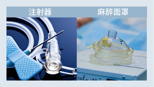 圖片4.png