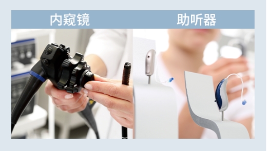 圖片10.png