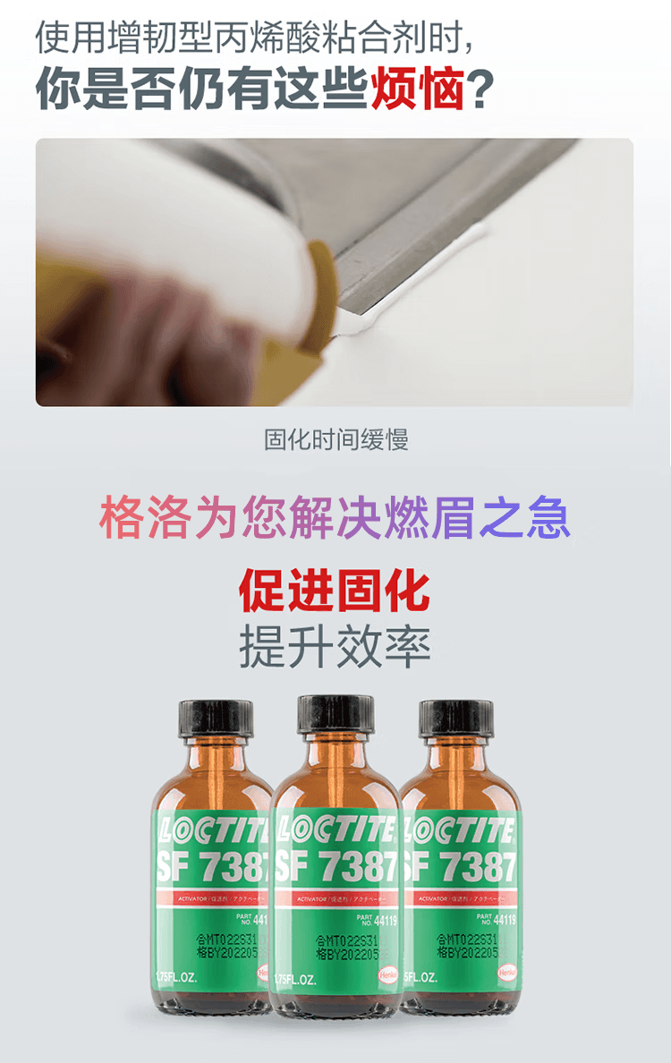詳情3.png